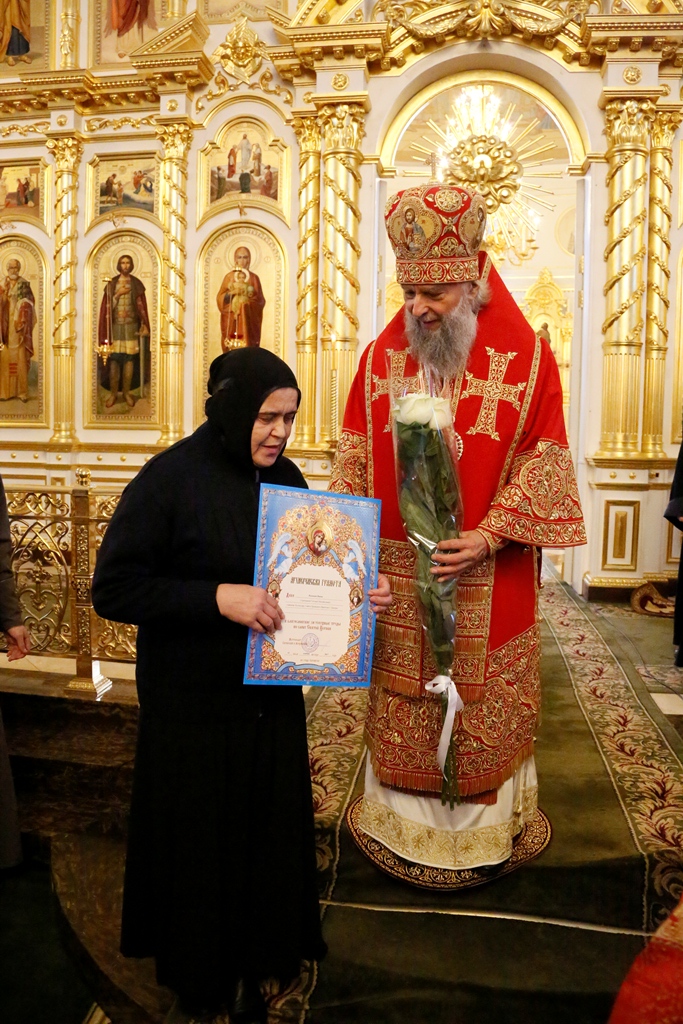 в Свято-Феодоровском кафедральном соборе была совершена Божественная литургия